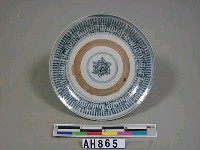 藏品(青花盤)的圖片